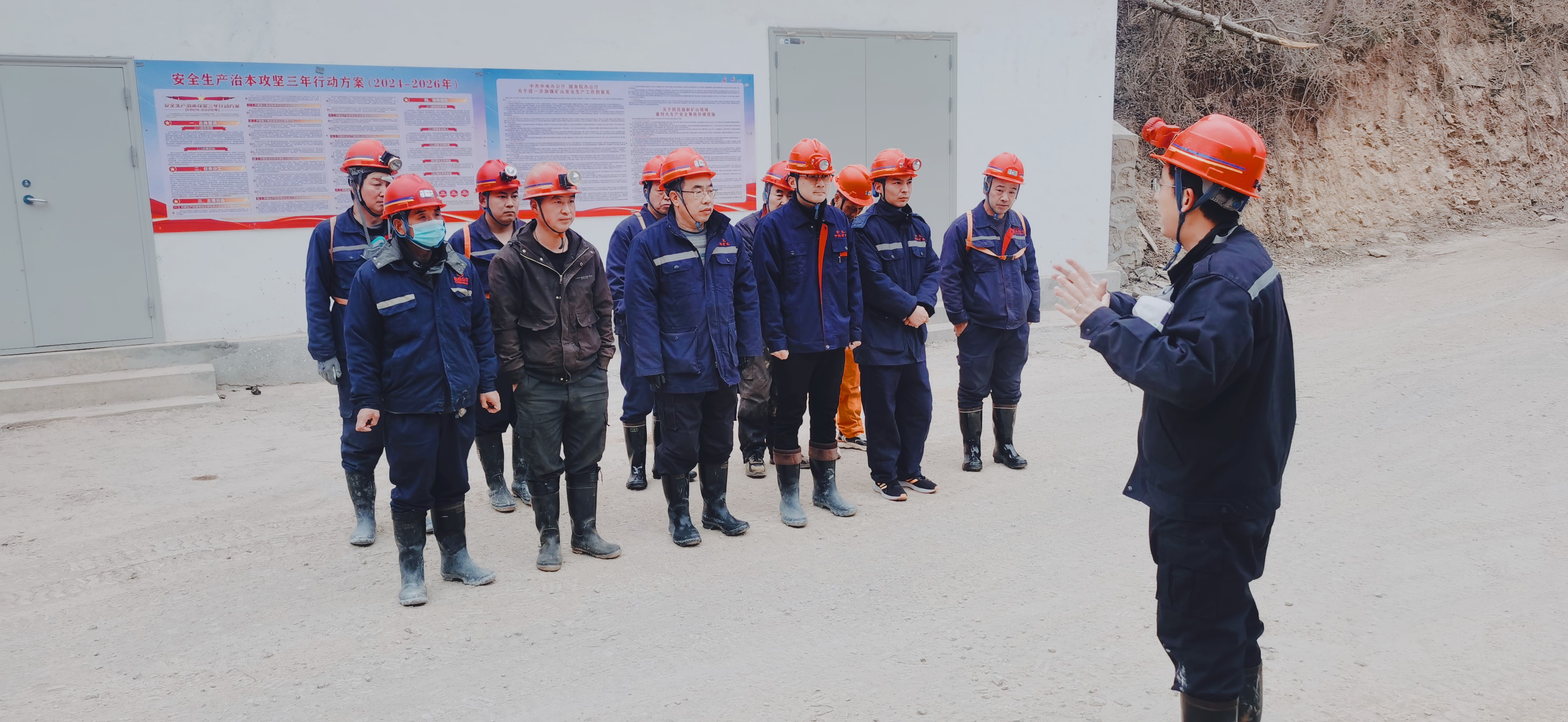 礦魂贊歌，致敬中科礦業(yè)的礦工兄弟們