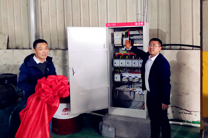 1556497151828289.jpg 微信圖片_20190428142445_副本.jpg