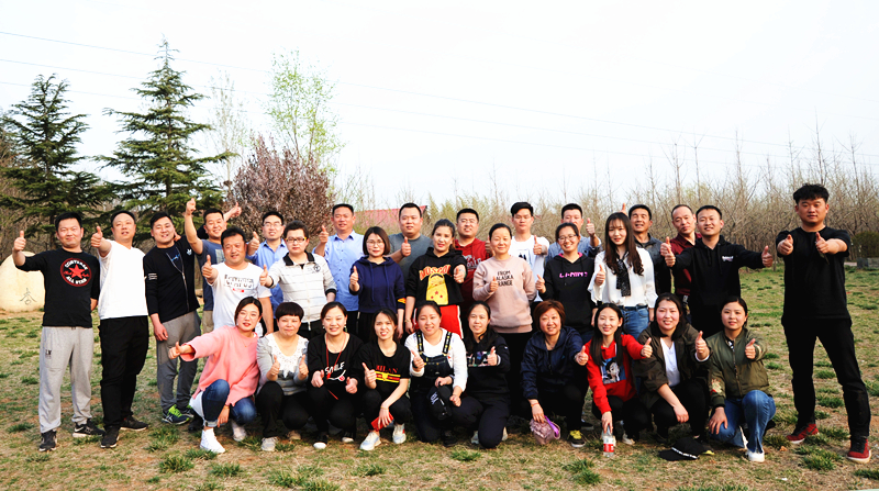 走！撒歡兒去，一起嗨起來——開元集團舉行戶外活動